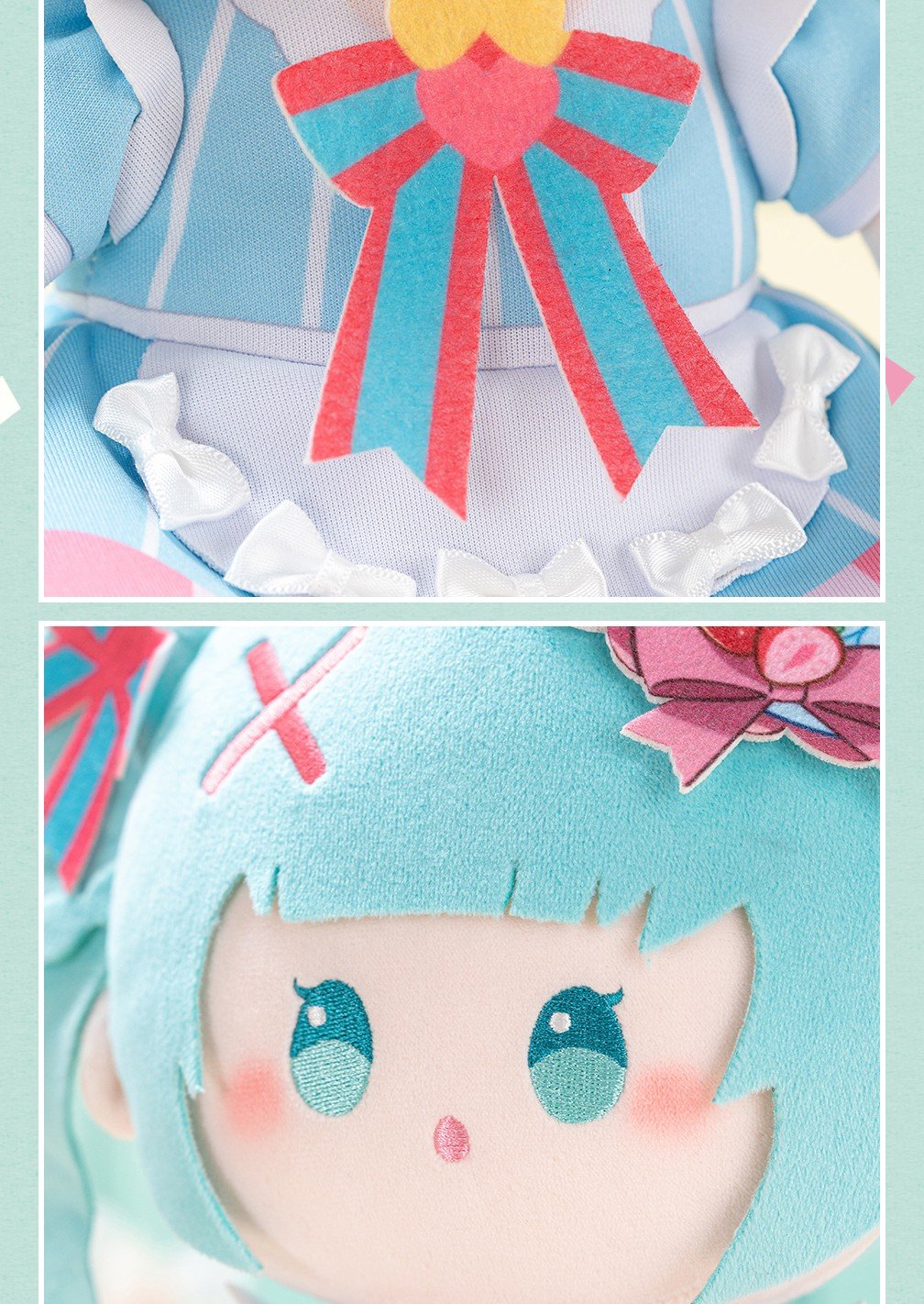 Vocaloid - Hatsune Miku - Sweet Interwoven Series 25cm Sitting Plush (Moeyu) - Image 3