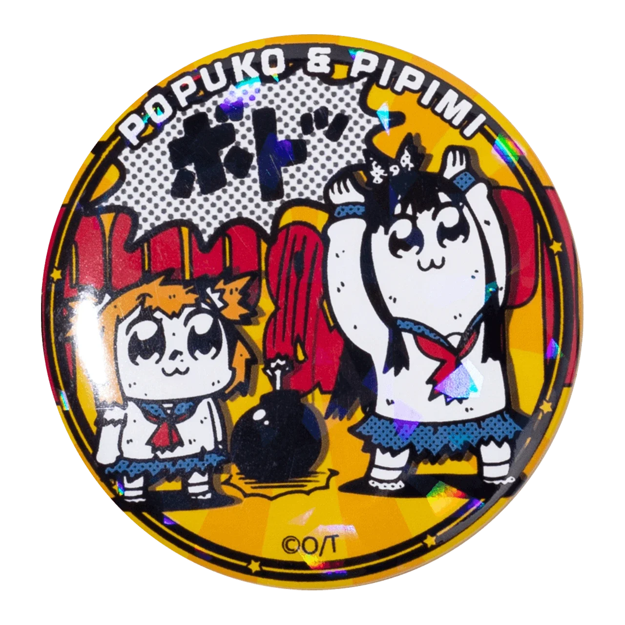 GDS-000026-01.webp POPUKO & PIPIMI Daily Round Pin Badge
